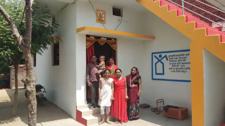 Pradhan Mantri Awas Yojana 2025